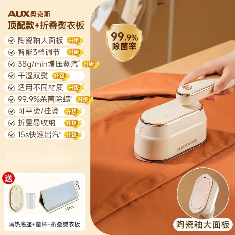 Handheld hanging iron ironing machine household small steam iron ironing artifact portable dormitory new style