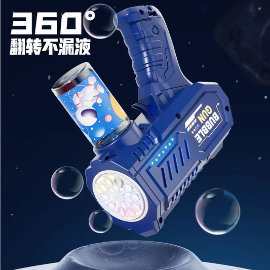 New Fully automatic children's bubble machine luminous toy gift bubble gun bubble stick without battery without bubble water