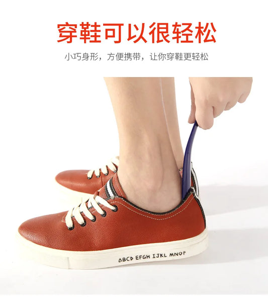 1 PC 16cm Shoe Horns Plastic Spoon Shape Flexible Lazy Shoe Helper Shoes Lifter Pull Shoehorn Slip Handle Shoehorn