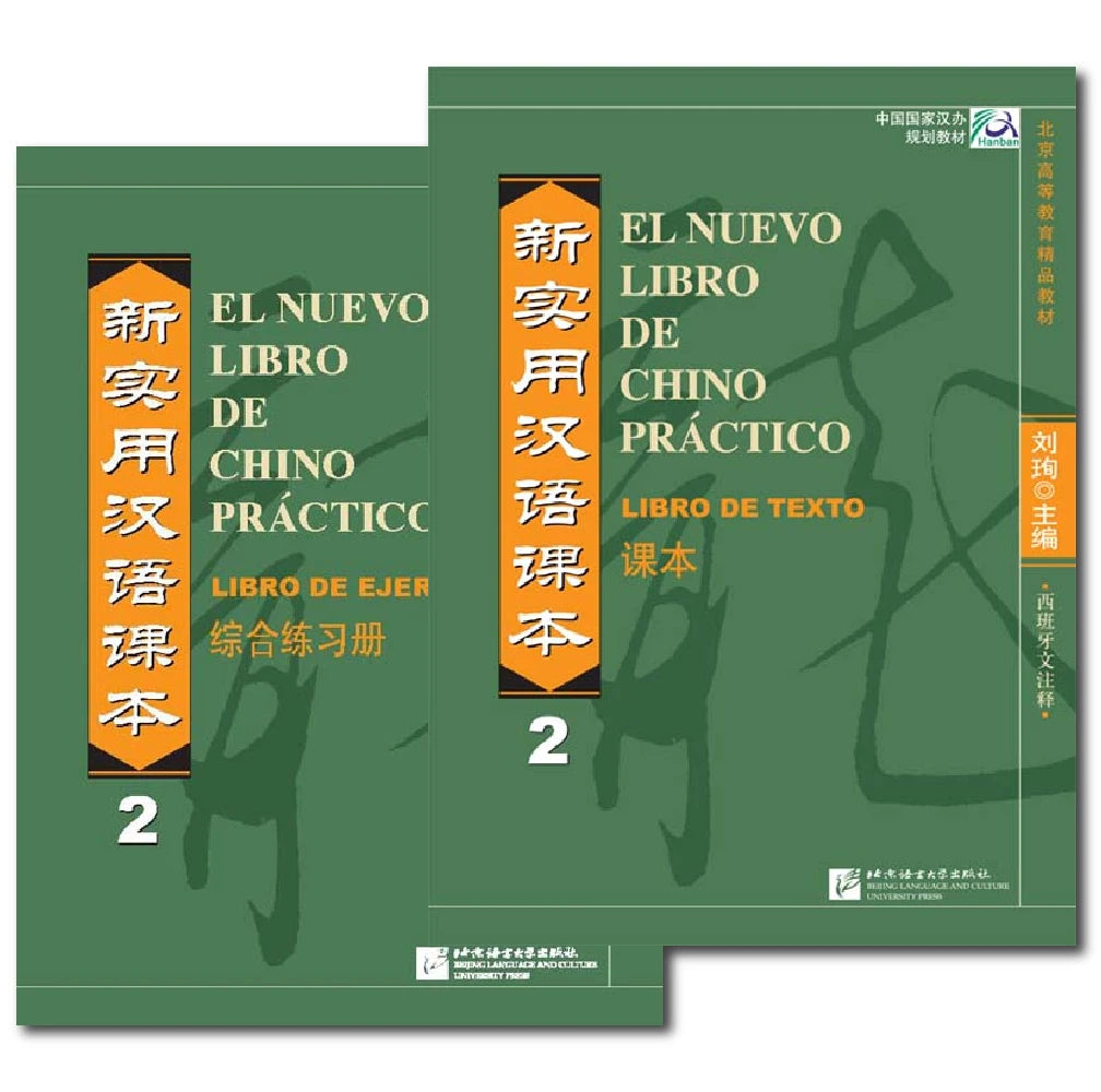 New Practical Chinese Reader Spanish-Annotated Textbook And Workbook