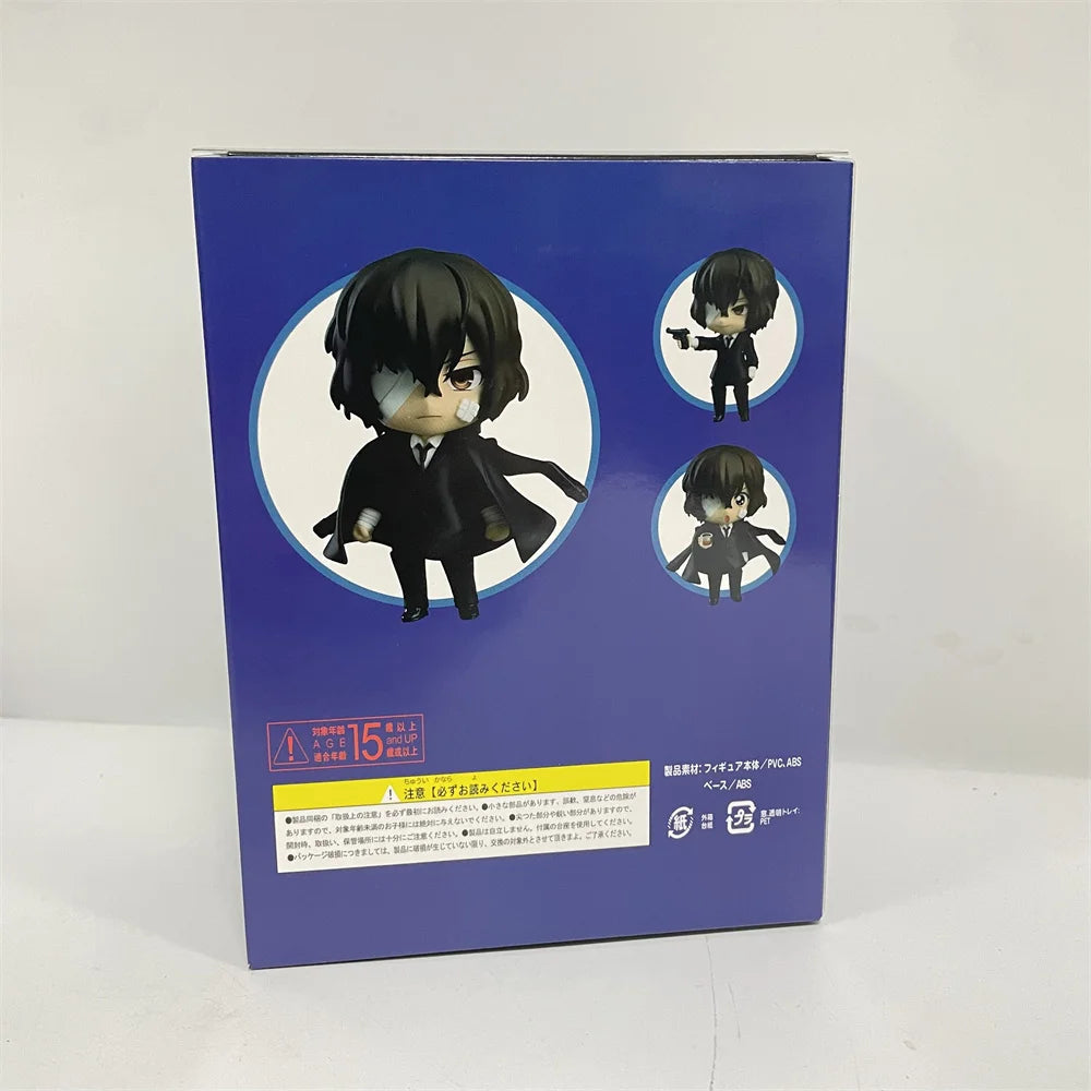 Action Figures Bungo Stray Dogs Nakajima Atsushi 893 Dazai Osamu 1748 Anime Figure Model Cute Toys for Children PVC Collector