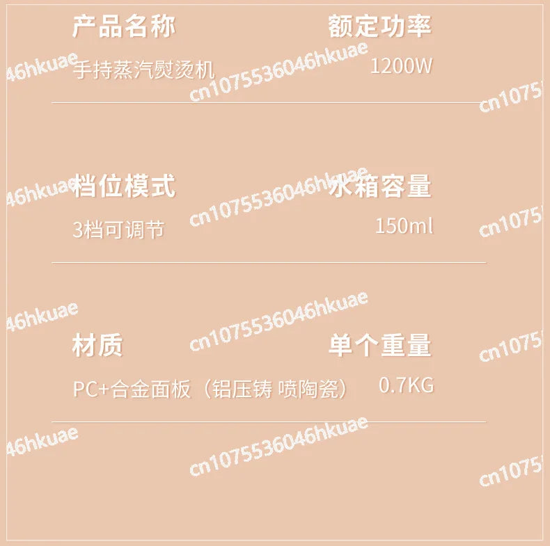 Popular Handheld Hanging Iron Portable Electric Iron Household Steam Digital Display Ironing Machine Wet and Dry