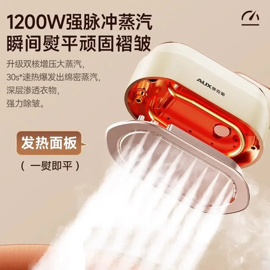 Handheld hanging iron ironing machine household small steam iron ironing artifact portable dormitory new style