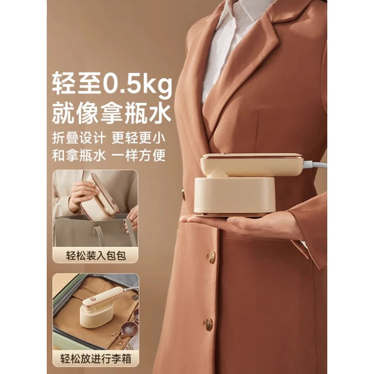 Hand-held ironing machine Household small portable electric iron