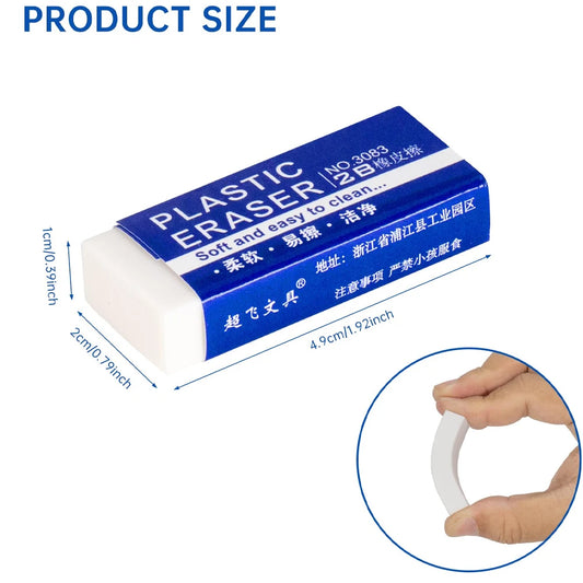 1-90Pcs 2B Pencil Erasers Soft Large PVC Rubber Eraser for School Office Kids Drawing Bulk Sketches Exam Correction Painting Art