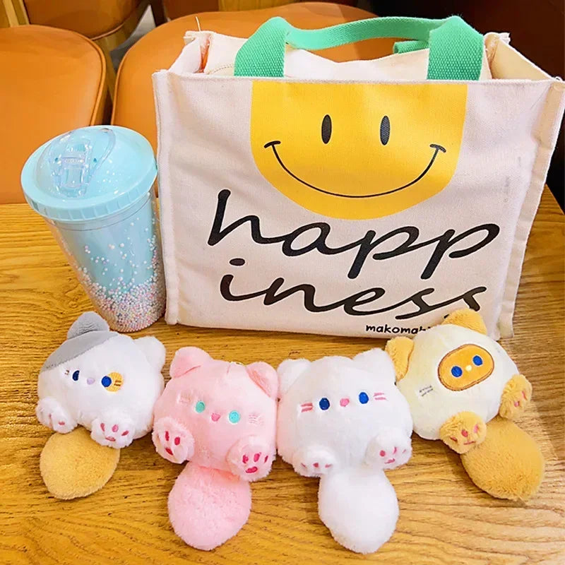 Cute Tuantuan Cat Network Red Key Chain Hanging Doll Doll Wholesale Plush Pendant Small Gift Cartoon Key Chain