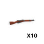 WW2 German Weapon Building Block 98K Two-color Gun US M1911 Soviet RPG Military Soldier Figure Accessories Rifle Pistol Toy C349