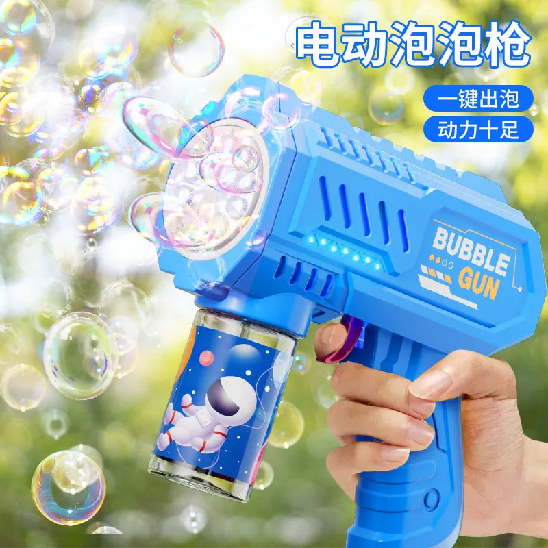 New Fully automatic children's bubble machine luminous toy gift bubble gun bubble stick without battery without bubble water
