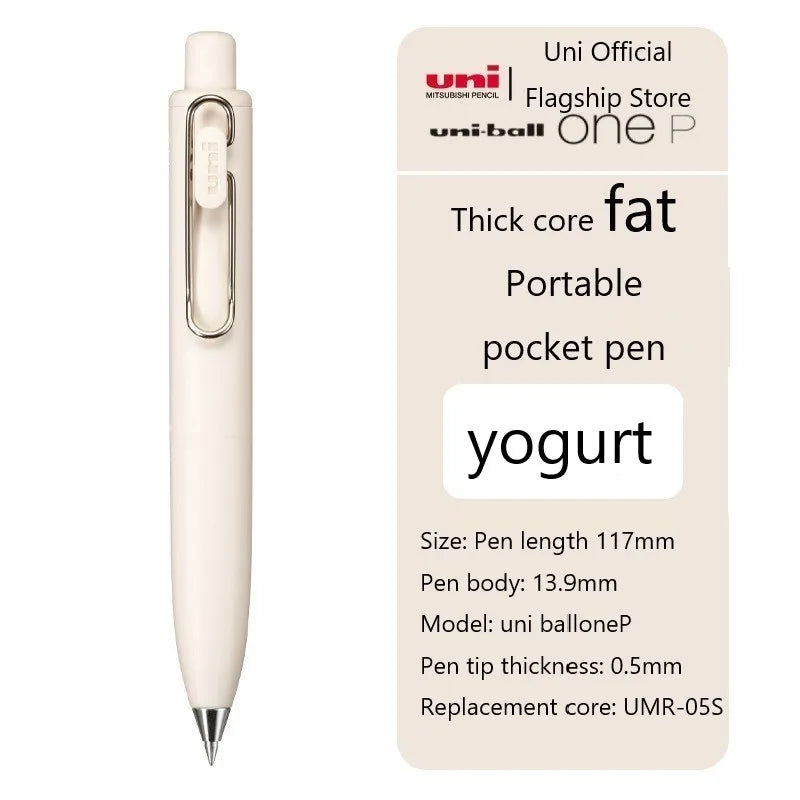 UNI Ball One P Small Thick Core Small Fat Pen Small Fat Second Generation Neutral Pen Fat Dudu Marble Quick Drying Waterproof