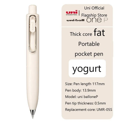 UNI Ball One P Small Thick Core Small Fat Pen Small Fat Second Generation Neutral Pen Fat Dudu Marble Quick Drying Waterproof