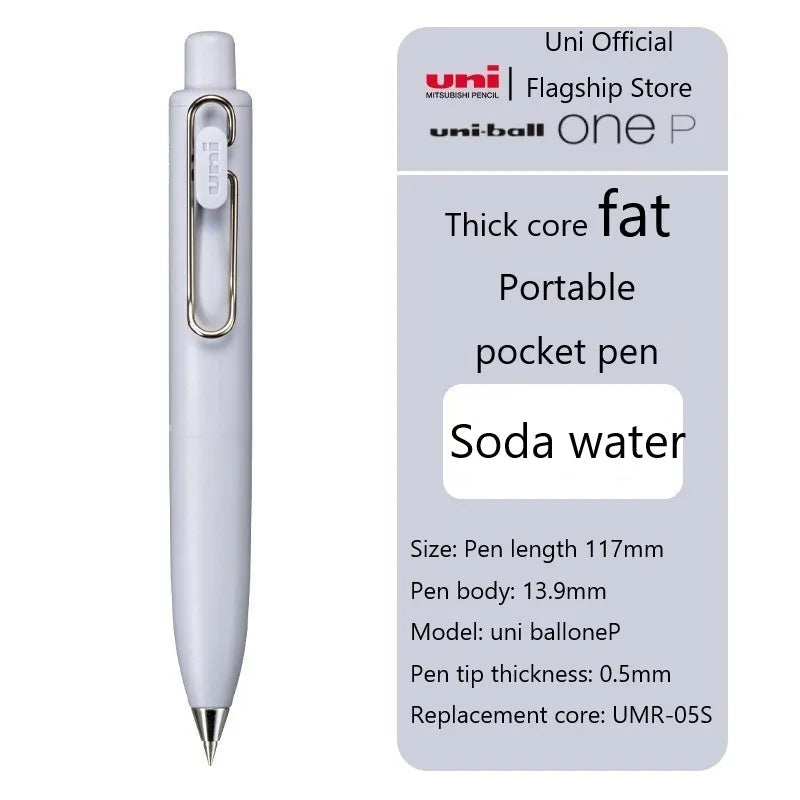 UNI Ball One P Small Thick Core Small Fat Pen Small Fat Second Generation Neutral Pen Fat Dudu Marble Quick Drying Waterproof