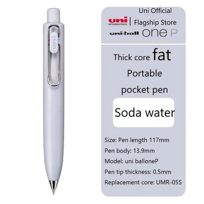UNI Ball One P Small Thick Core Small Fat Pen Small Fat Second Generation Neutral Pen Fat Dudu Marble Quick Drying Waterproof