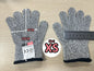 HPPE Level 5 Safety Anti Cut Gloves High-strength Industry Kitchen Gardening Anti-Scratch Anti-cut Glass Cutting Multi-Purpose