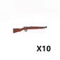 WW2 German Weapon Building Block 98K Two-color Gun US M1911 Soviet RPG Military Soldier Figure Accessories Rifle Pistol Toy C349