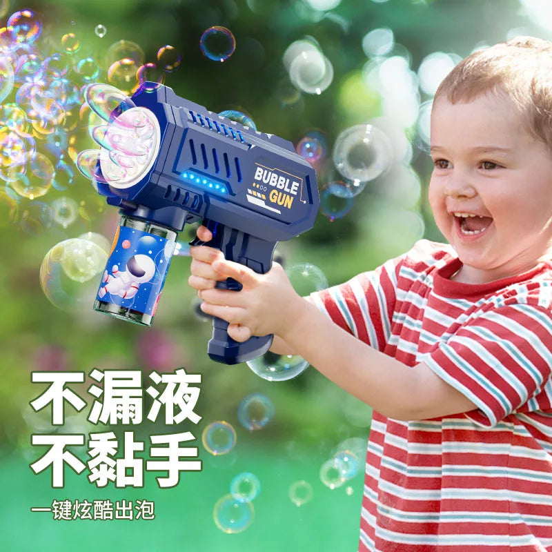 New Fully automatic children's bubble machine luminous toy gift bubble gun bubble stick without battery without bubble water