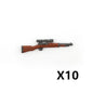 WW2 German Weapon Building Block 98K Two-color Gun US M1911 Soviet RPG Military Soldier Figure Accessories Rifle Pistol Toy C349