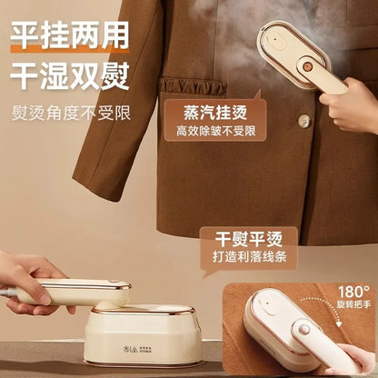 Handheld hanging iron ironing machine household small steam iron ironing artifact portable dormitory new style