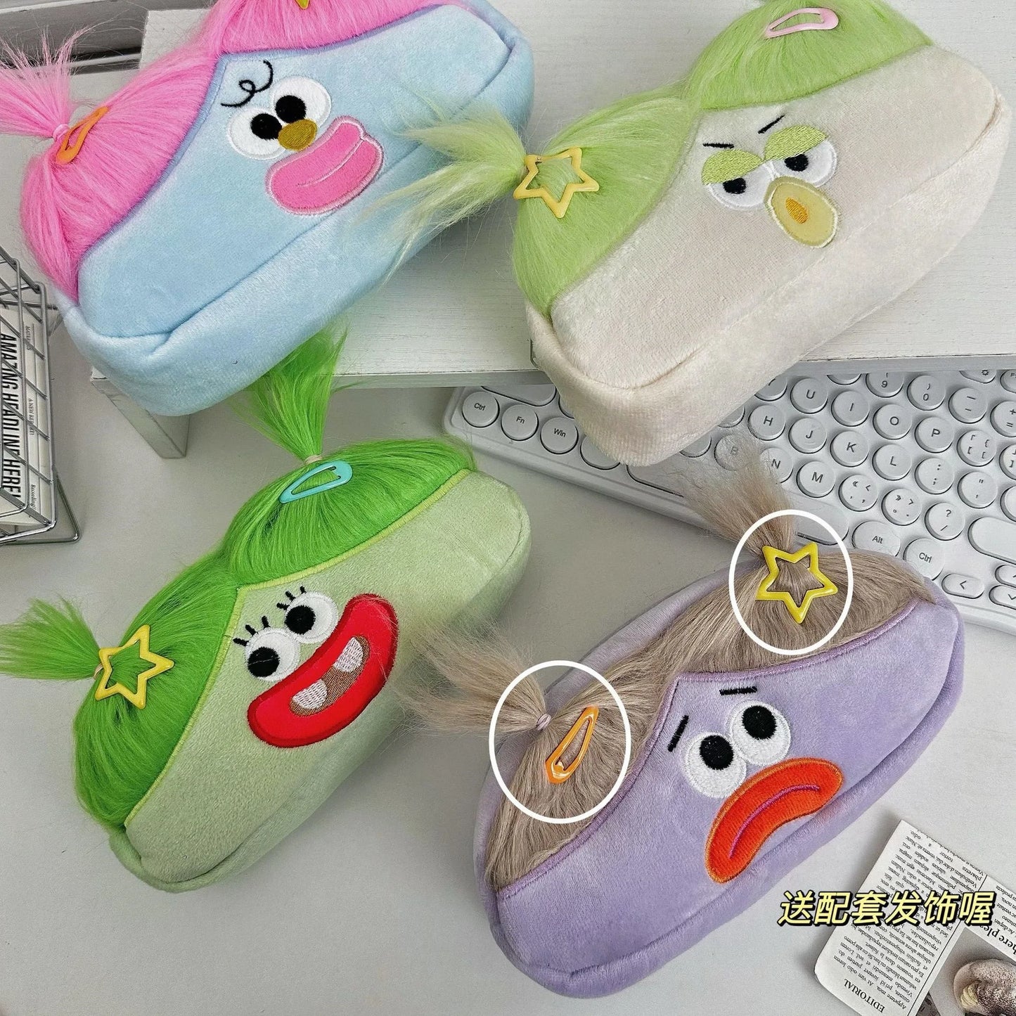 Funny Cotton Doll Pencil Case INS Large Capacity Junior and Senior High School Students Stationery Storage Bag Stationery Box