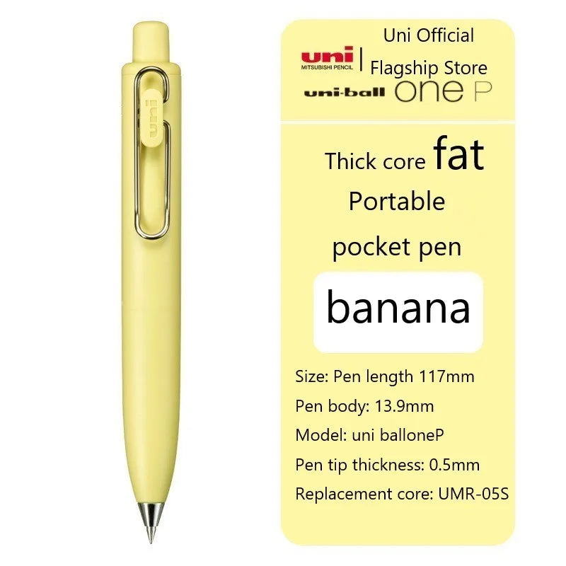 UNI Ball One P Small Thick Core Small Fat Pen Small Fat Second Generation Neutral Pen Fat Dudu Marble Quick Drying Waterproof