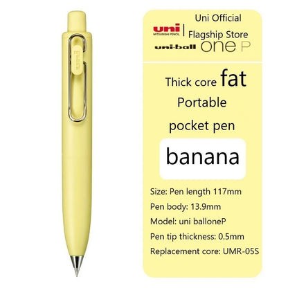 UNI Ball One P Small Thick Core Small Fat Pen Small Fat Second Generation Neutral Pen Fat Dudu Marble Quick Drying Waterproof