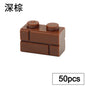 DIY Wall Bricks 1x4 1x3 1x2 Dots Thick Building Block Educational Creative House Contruction Toys Compatible With 15533 For Kids