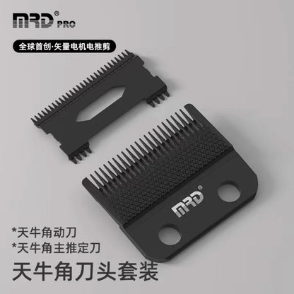 MRD Knife Head Base Hairdressing Tool Accessories Hair Clipper Trimmer Charging Cable For Hairdressers