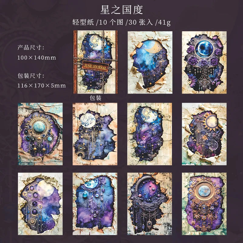 Mr. Paper, 6 Styles, 30 Sheets Each, with Torn Style Material Paper, Retro Art DIY Handmade Decorative Card Paper