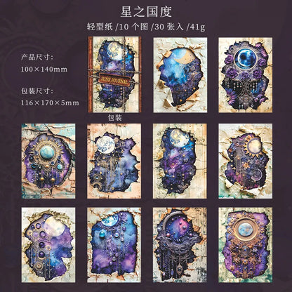 Mr. Paper, 6 Styles, 30 Sheets Each, with Torn Style Material Paper, Retro Art DIY Handmade Decorative Card Paper