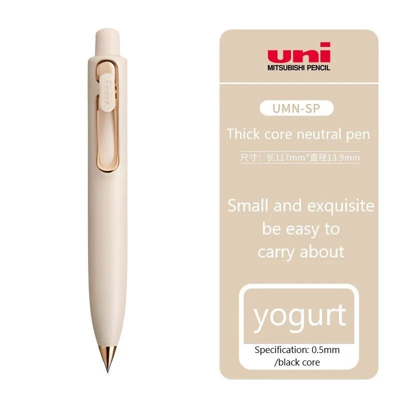 UNI Ball One P Small Thick Core Small Fat Pen Small Fat Second Generation Neutral Pen Fat Dudu Marble Quick Drying Waterproof