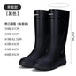 Men's Rain Boots Long Tube Water Shoes Non-slip Waterproof Safety Work Shoes Black Red Platform Cotton high-top outer wear