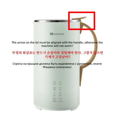 600ML Soymilk Machine Soy Milk Maker Electric Juicer Mixer Vegetable Extractor Food Blender Filter Free Soup Pot Tea Maker 220V