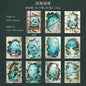 Mr. Paper, 6 Styles, 30 Sheets Each, with Torn Style Material Paper, Retro Art DIY Handmade Decorative Card Paper