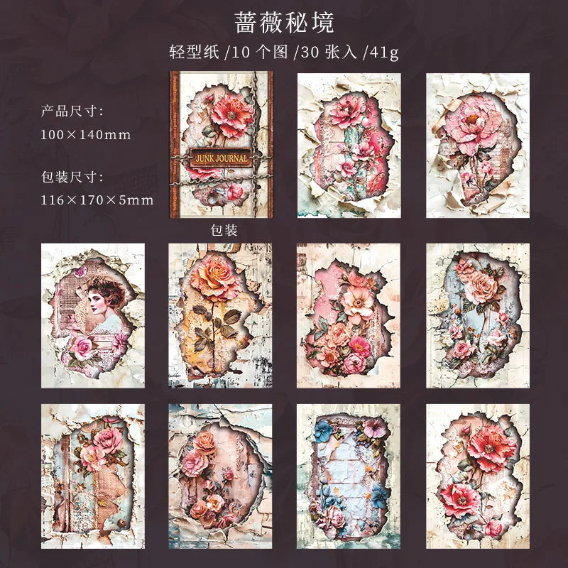 Mr. Paper, 6 Styles, 30 Sheets Each, with Torn Style Material Paper, Retro Art DIY Handmade Decorative Card Paper