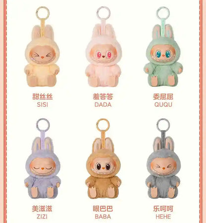 Genuine Spot Goods Pop Mart Labubu Heartbeat Macarons Vinyl Blind Box Plush V2 Toy For Kids Christmas Gift