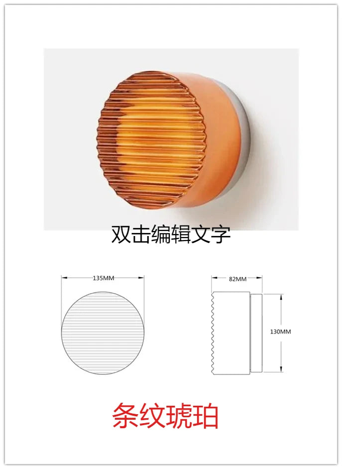 Nordic New Aisle Wall Lamp Modern Bedroom Home Stay Bedside Nordic Personality Acrylic Lamp Shade LED Ceiling Lamp