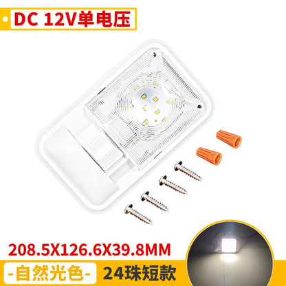 12V Bright Natural Light Color RV Light Partition Control Compartment Light 48 Beads Three Sections Slide Switch Reading Light