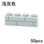 DIY Wall Bricks 1x4 1x3 1x2 Dots Thick Building Block Educational Creative House Contruction Toys Compatible With 15533 For Kids