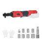 [No battery] Cordless Ratchet Set for 18V Batteries, 60 ft-lbs 400 RPM Variable Speed Trigger Electric Ratchet