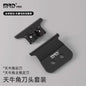 MRD Knife Head Base Hairdressing Tool Accessories Hair Clipper Trimmer Charging Cable For Hairdressers