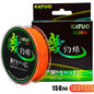 PROBEROS 150m Multicolor Fishing-line 5.73LB-43LB Super Strong Monofilament Nylon Wire Bionic Invisible Spot Camouflage Rope