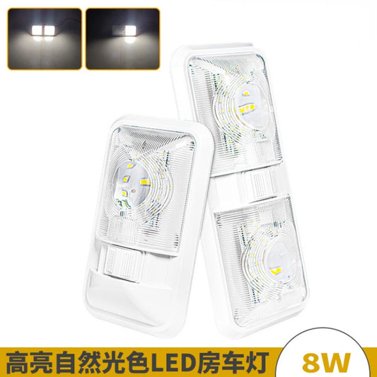 12V Bright Natural Light Color RV Light Partition Control Compartment Light 48 Beads Three Sections Slide Switch Reading Light
