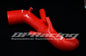 Silicone Induction Intake Pipe / hose for  Audi TT/S3 225 /Leon Seat / Black  / Wholesale / retail.