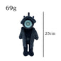 68style Skibidi Toilet Plush Stuffed Doll Toys Collectible Gifts for Kids Fans Adults Birthday Bosses Funny Anime Game F
