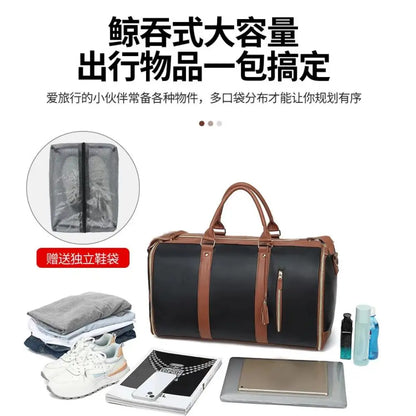 Storage luggage bag, suit travel storage bag, men's suit travel bag, hand-held folding bag, fitness bag, storage bag
