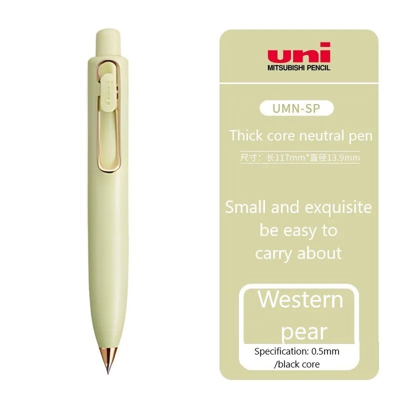 UNI Ball One P Small Thick Core Small Fat Pen Small Fat Second Generation Neutral Pen Fat Dudu Marble Quick Drying Waterproof
