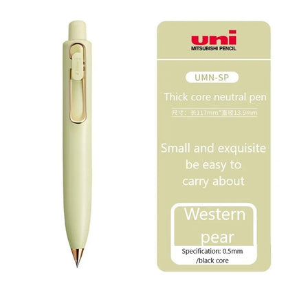 UNI Ball One P Small Thick Core Small Fat Pen Small Fat Second Generation Neutral Pen Fat Dudu Marble Quick Drying Waterproof
