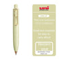 UNI Ball One P Small Thick Core Small Fat Pen Small Fat Second Generation Neutral Pen Fat Dudu Marble Quick Drying Waterproof