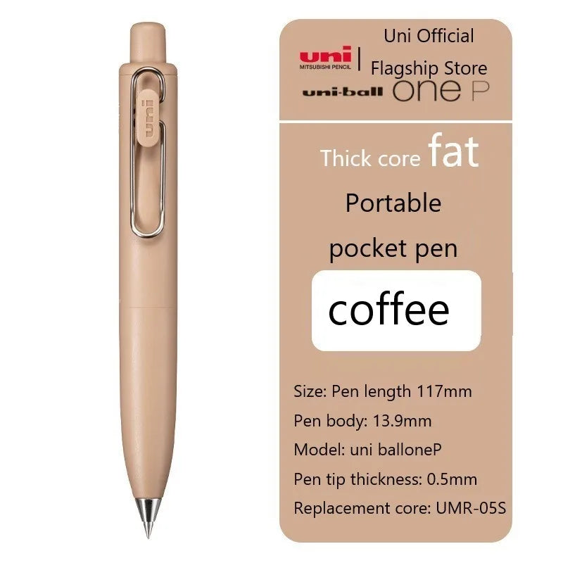 UNI Ball One P Small Thick Core Small Fat Pen Small Fat Second Generation Neutral Pen Fat Dudu Marble Quick Drying Waterproof