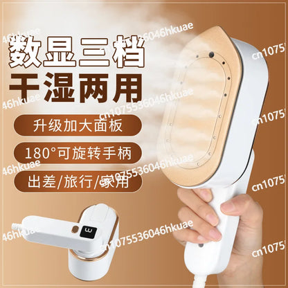 Popular Handheld Hanging Iron Portable Electric Iron Household Steam Digital Display Ironing Machine Wet and Dry