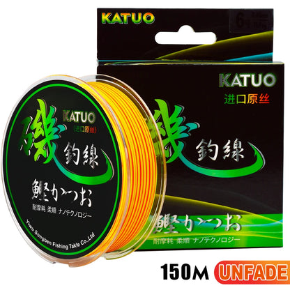 PROBEROS 150m Multicolor Fishing-line 5.73LB-43LB Super Strong Monofilament Nylon Wire Bionic Invisible Spot Camouflage Rope
